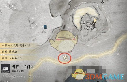 1743643336914.jpg