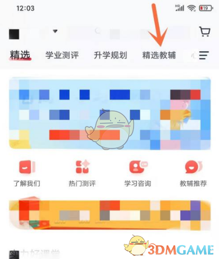 1743643097112.png