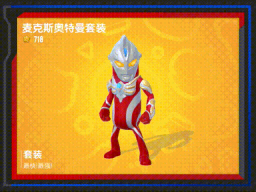2025012812722901.gif