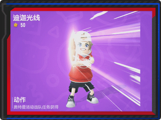 2025012812722935.png