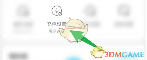 1743584702160.png