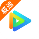 腾讯视频电视版极速版2024版本下载安装