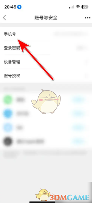 1743583646923.png