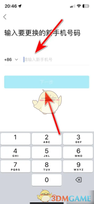 1743583647706.png