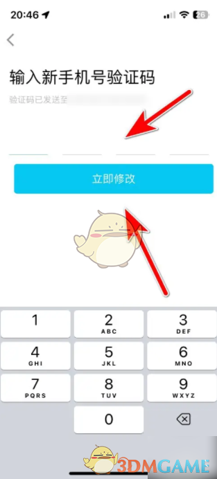 1743583647143.png