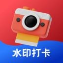 水印相机多多最新下载免费版