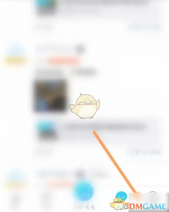 1743583213399.png