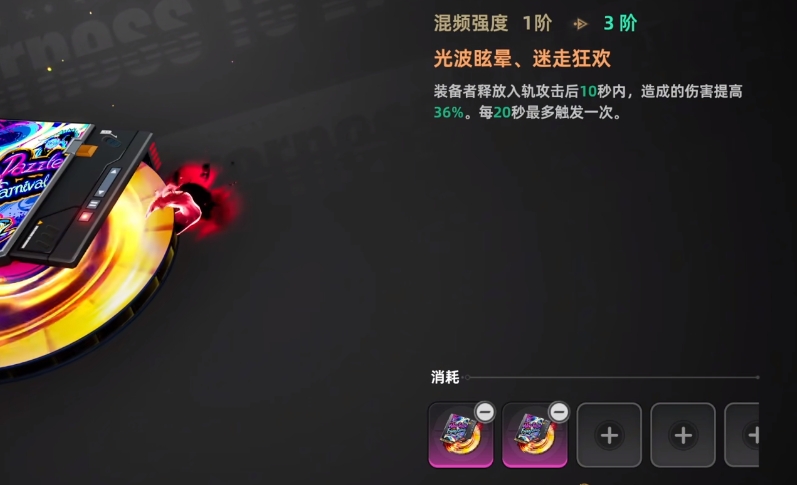 1743583084171.png