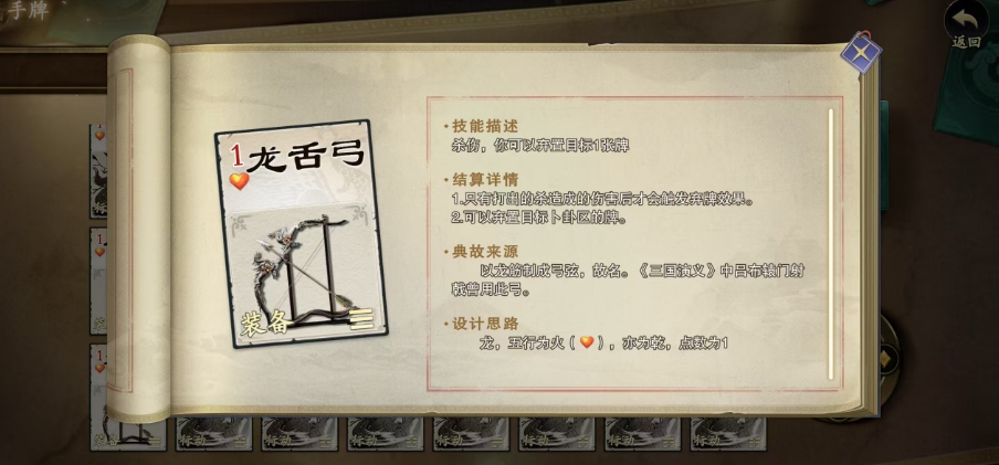 1743582846470.png
