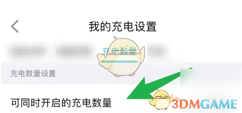 1743582528922.png
