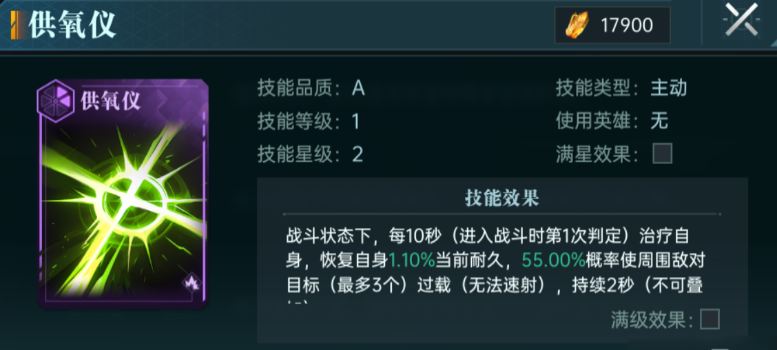 1743583975768.png