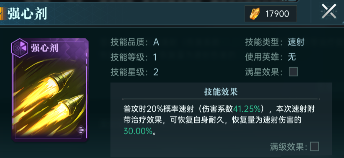 1743583975233.png