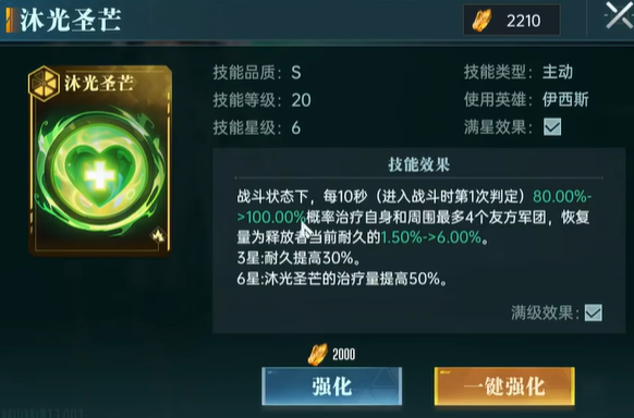 1743583976515.png