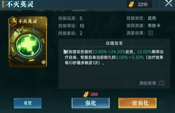1743583976998.png