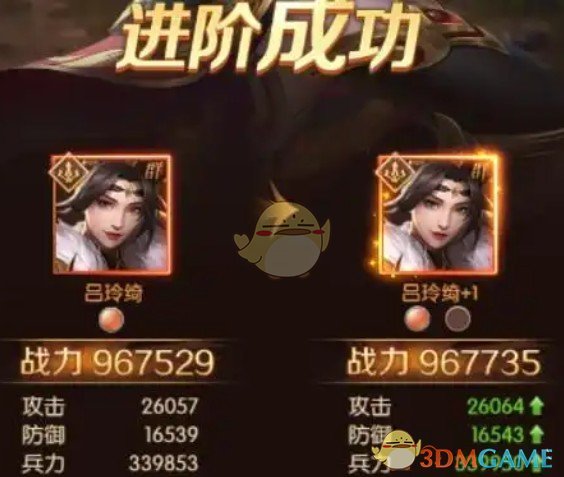 1743583924316.jpg