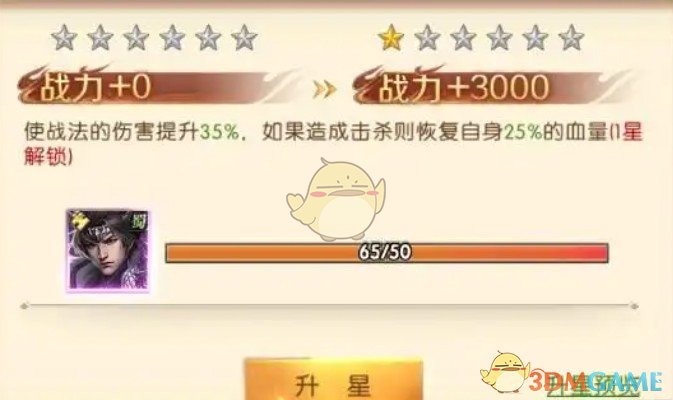 1743583924384.jpg