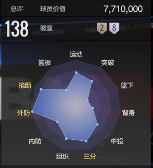 1743580387377.png