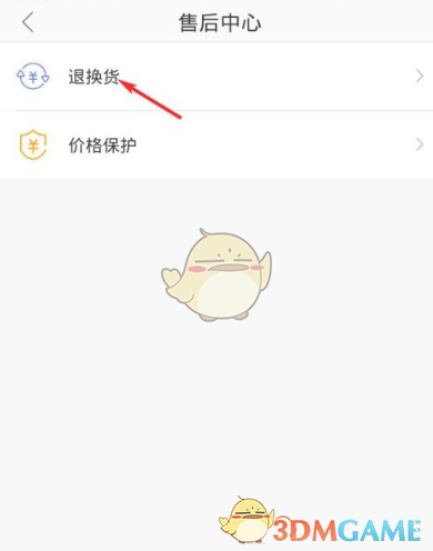 1743580267679.png
