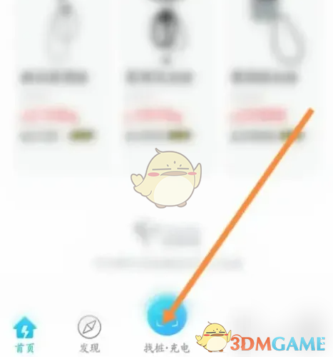 1743582227852.png