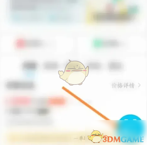 1743582228127.png