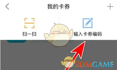 1743581985374.png