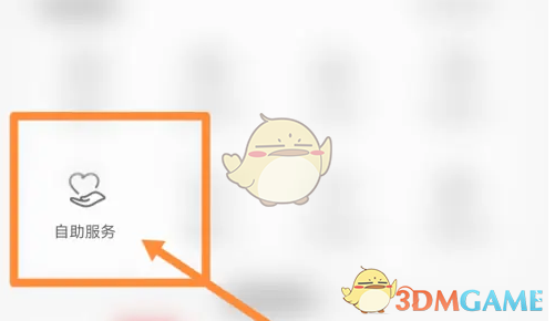 1743578608673.png