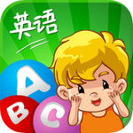 宝贝英语安卓免费版