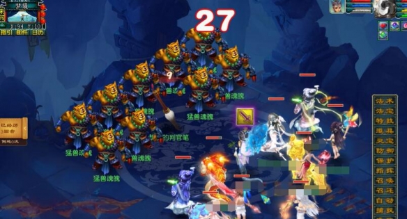 《梦幻西游》英雄九幽除名副本攻略