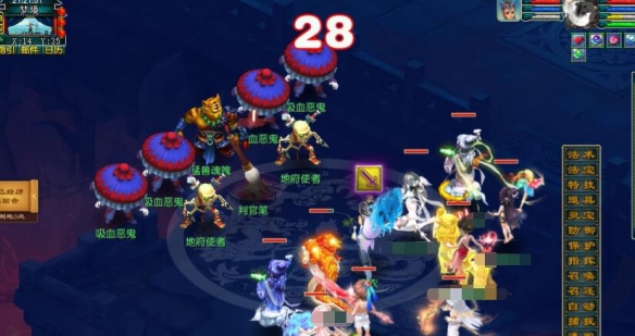 《梦幻西游》英雄九幽除名副本攻略