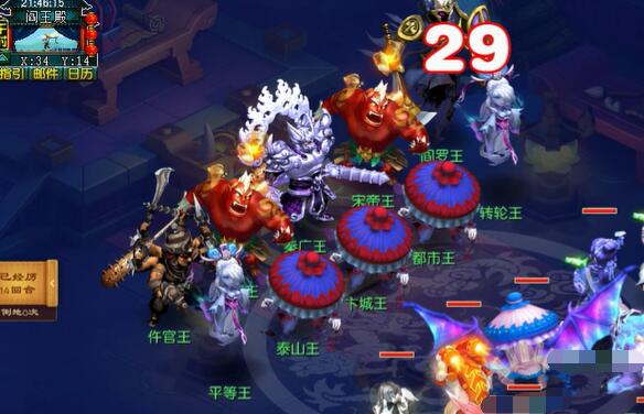 《梦幻西游》英雄九幽除名副本攻略