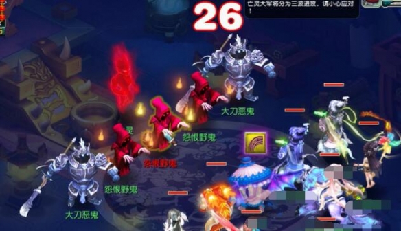 《梦幻西游》英雄九幽除名副本攻略