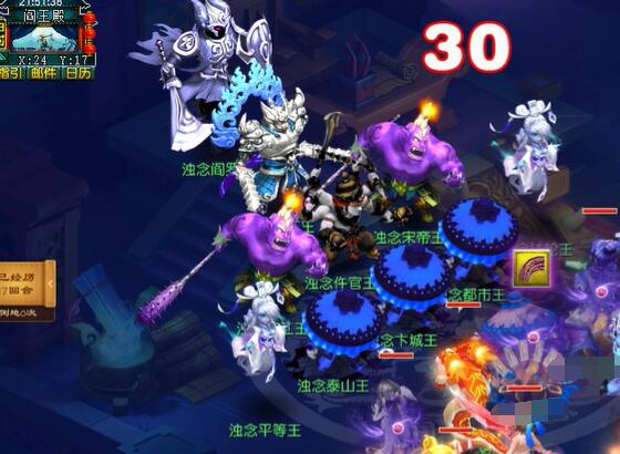 《梦幻西游》英雄九幽除名副本攻略