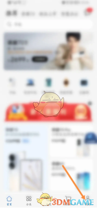 1743579436493.png