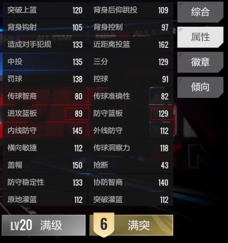 1743579094938.png
