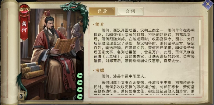 1743576208309.png