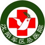 沈阳陆军总院app最新版