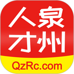 大泉州人才网APP手机版