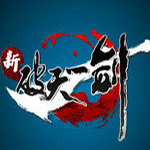 新破天一剑手游安卓版