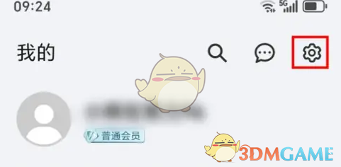 1743577946832.png