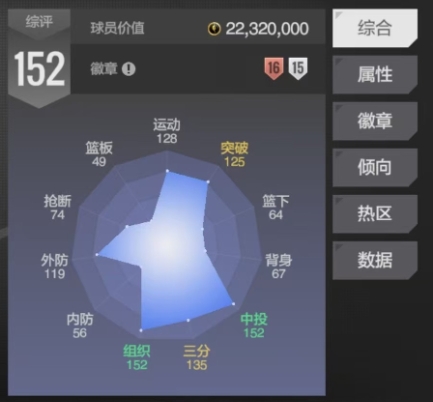 1743576637212.png