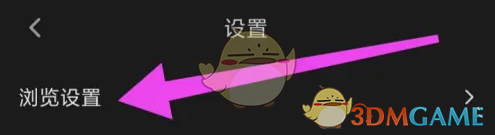 1743573914962.png