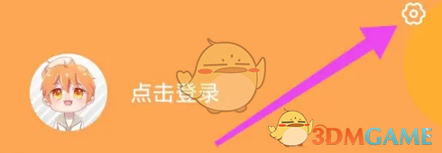 1743573914308.png