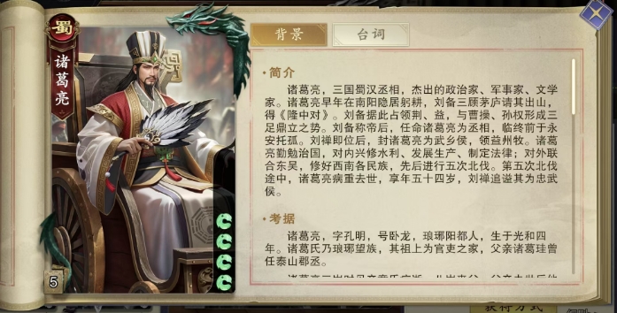 1743573435135.png