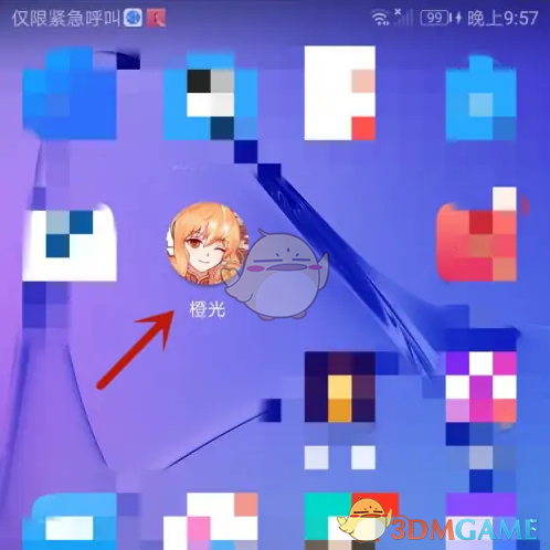 1743573294481.png