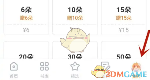 1743573295998.png