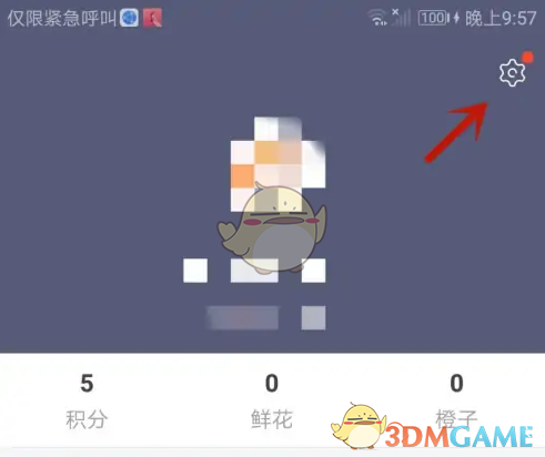 1743573295745.png