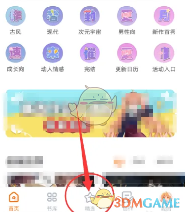 1743573023105.png