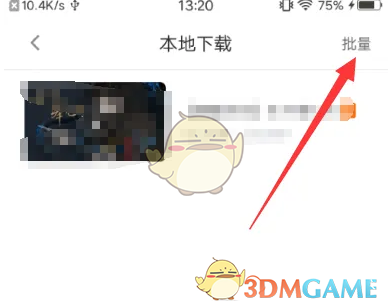 1743573024748.png