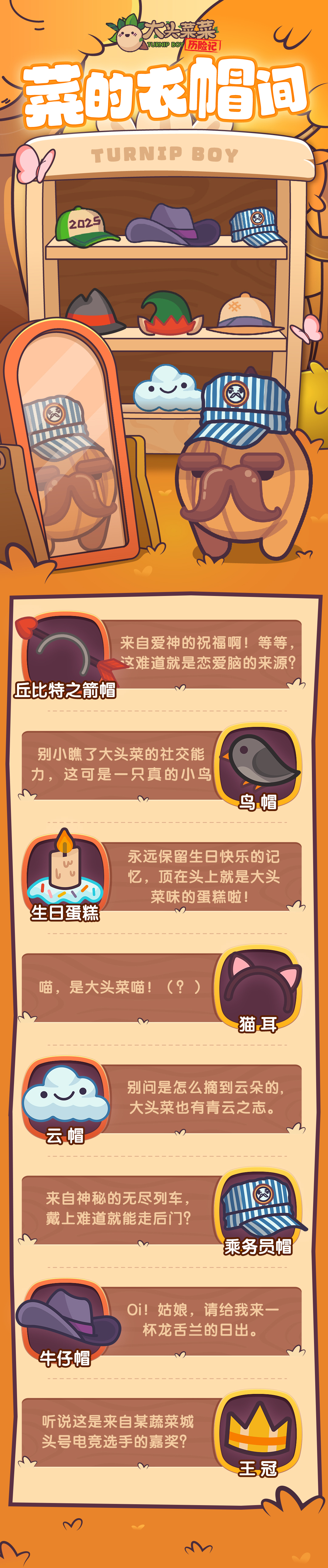1743574612945.jpg
