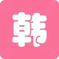 韩语翻译器拍照扫一扫免费版